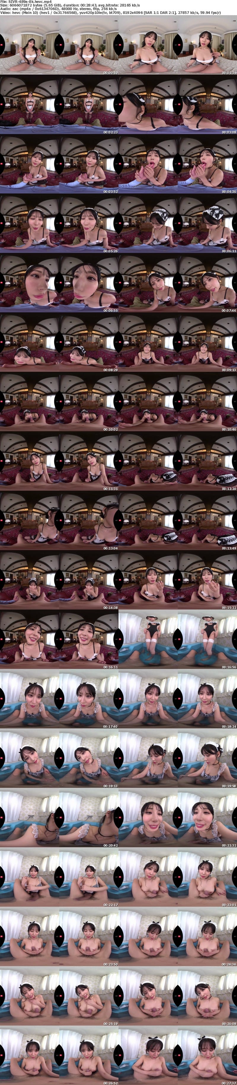 [VR] SIVR-489 【VR】溢れんばかりのフェロモン 圧倒的スタイルと超絶テクニックで天国へ誘ってくれる【僕専用】性処理サポート幻惑メイド 金松季歩