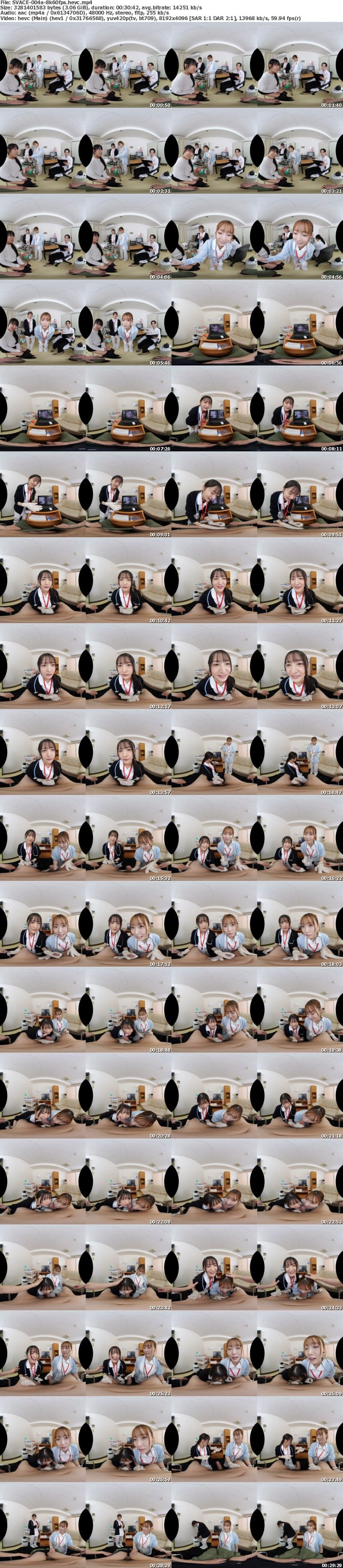 [VR] SVACE-004 【VR】精液採取クリニックVR 精液採取に苦戦していたら美人看護師達が内緒で「オナニーのお手伝いしましょうか？」と言ってきた。