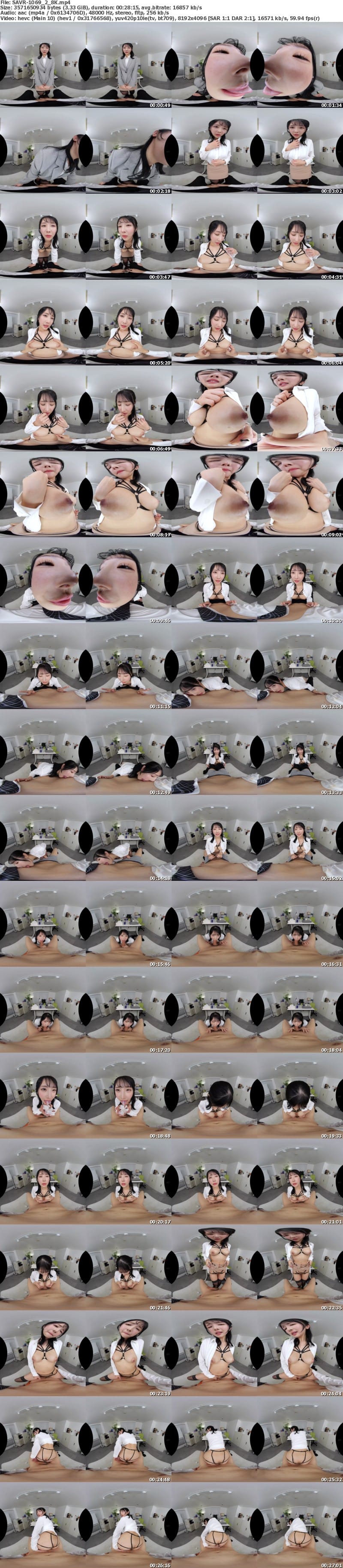 [VR] SAVR-1069 【VR】上司の僕に着せられた卑猥な下着に興奮を隠せない巨乳部下が、得意の性奉仕でミスを穴埋めする杭打ち反省会。 小野坂ゆいか