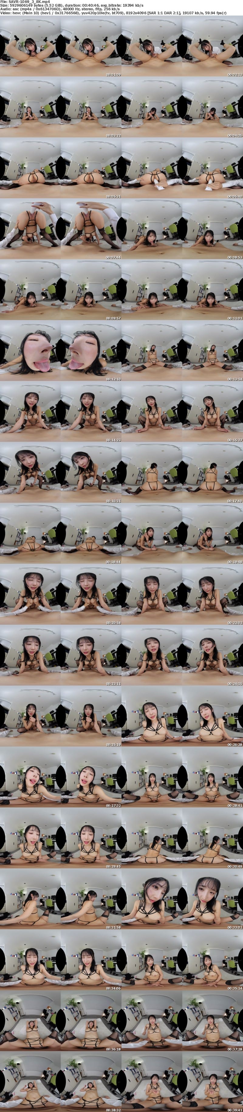 [VR] SAVR-1069 【VR】上司の僕に着せられた卑猥な下着に興奮を隠せない巨乳部下が、得意の性奉仕でミスを穴埋めする杭打ち反省会。 小野坂ゆいか