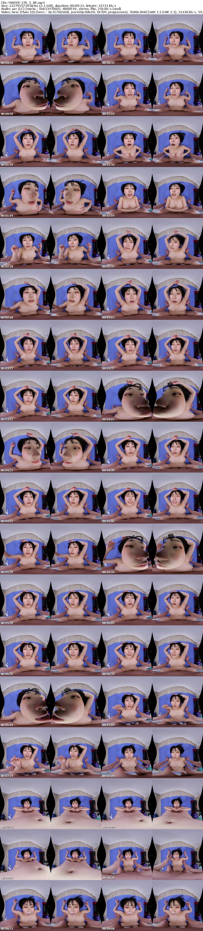 [VR] MAXVR-159 【VR】コンプラ無視！売れないアイドルに付け込む無秩序セクハラレッスン 8K 糸井瑠花