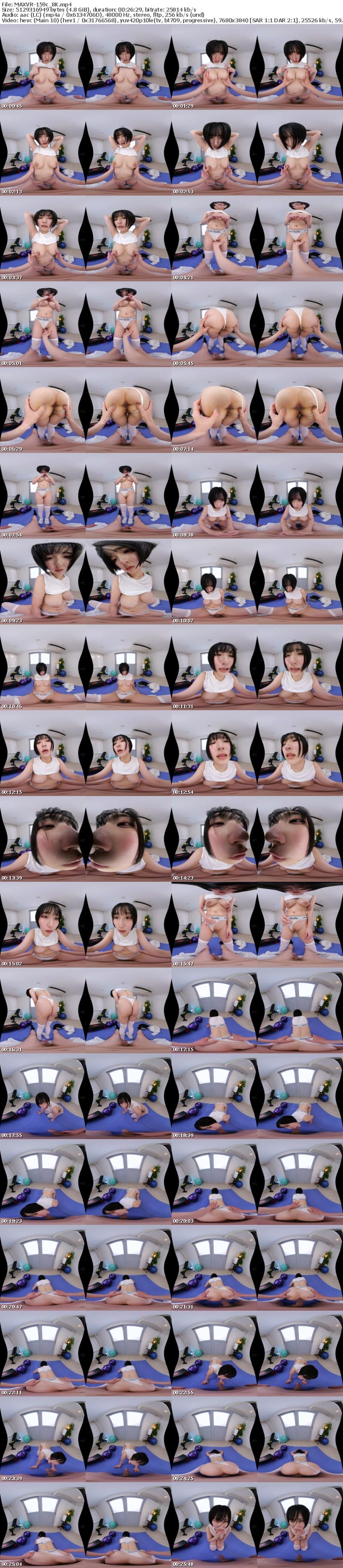 [VR] MAXVR-159 【VR】コンプラ無視！売れないアイドルに付け込む無秩序セクハラレッスン 8K 糸井瑠花