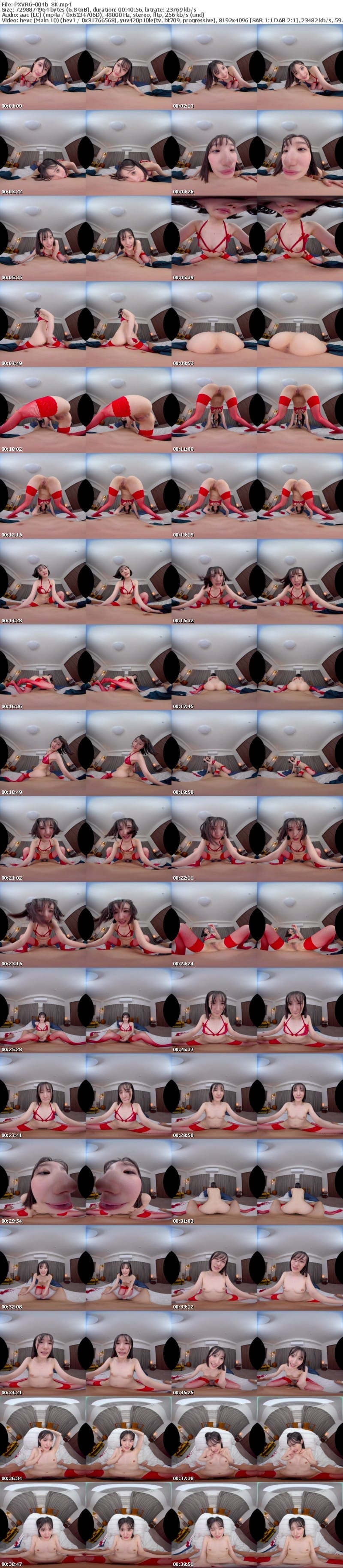 [VR] PXVRG-004 【VR】「ワタシがな～んでもしてあげる◆」ダメンズ製造彼女 青葉はる【8K】