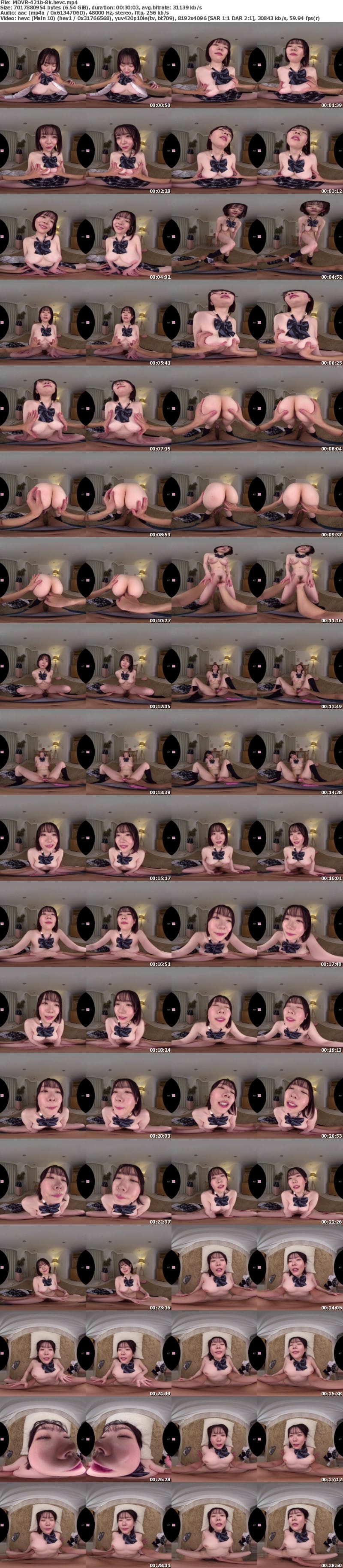 [VR] MDVR-421 【VR】付き合った当時は教師と生徒だった…でもあれから5年、結婚した僕たちは倦怠期を迎えている。教え子に告白された話をすると「やっぱり制服着てる若い女の子がいいんでしょ…」嫉妬したさくらが可愛すぎる！違うんだ、妻の制服姿が世界でいっちばん好… 水卜さくら