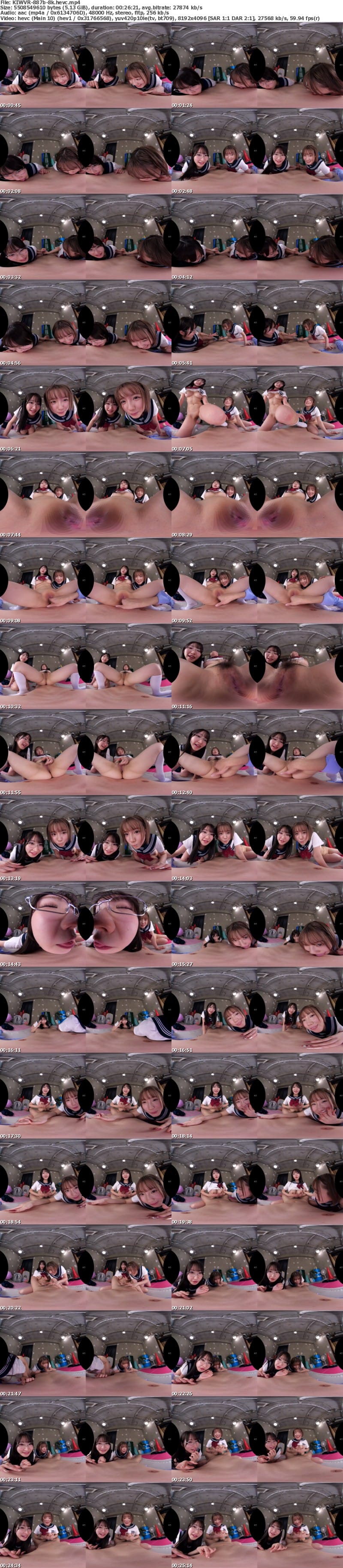 [VR] KIWVR-887 【VR】【8K】放課後は毎日、毎日…教え子の性欲オバケの生徒会長と副会長にチ〇ポを好き放題使われています。