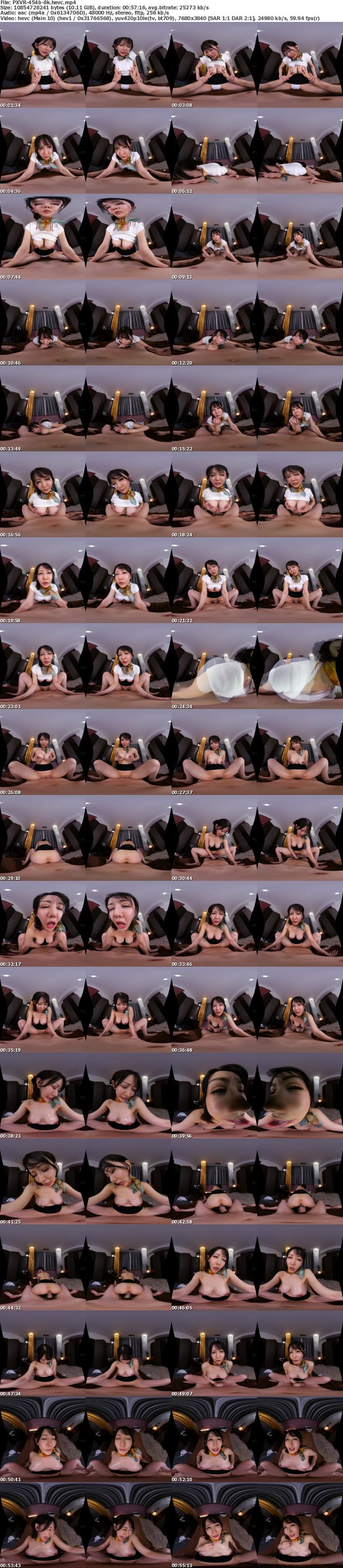 [VR] PXVR-454 【VR】エステに行ったら隣の奥さんが担当セラピスト！乳首を服上から責めたら感じまくり「ちんぽ先だけ貸して」とか言って奥まで生挿入！ 若菜れいか 【8K】