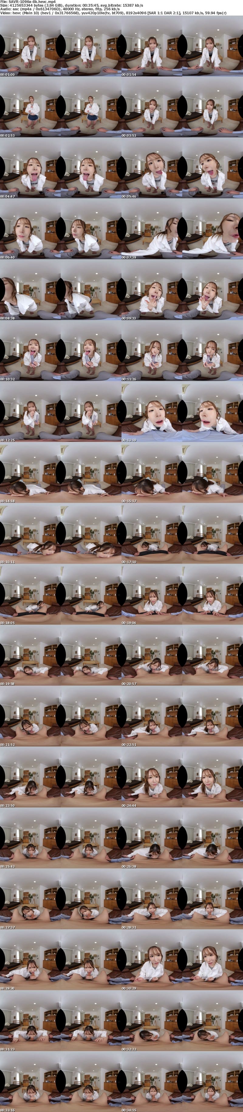 [VR] SAVR-1096 【VR】この変態舌に、勃起をしてはならない。最愛の彼女が出来たから会いたくない…のに。長年ドハマりしてきたセフレの発情禁止ゲームに何度も魅了され、何度も射精してしまった。