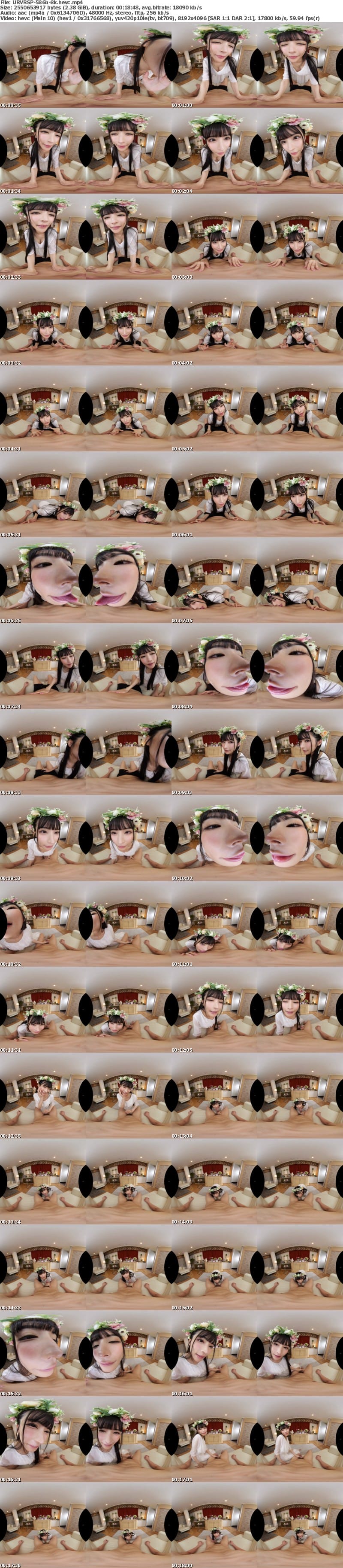 [VR] URVRSP-586 【VR】【8K】シンフォニック淫ボイス あなたも絶対好きになる好き好き洗脳JOI 胡桃さくら