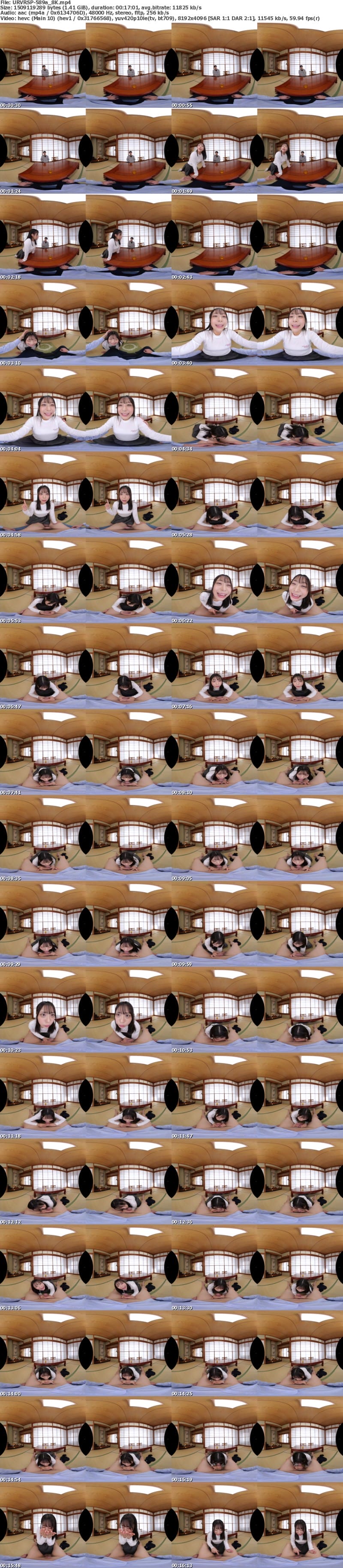 [VR] URVRSP-589 【VR】【8K】甘えんぼ姪っ子と布団の中で密着してヌチュヌチュ音を鳴らしながら つるつるマ〇コを味わい穢す中出しSEX ゆゆちゃん