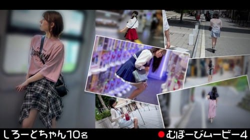 [4K resolution] FCH-125 むぼーびムービー4