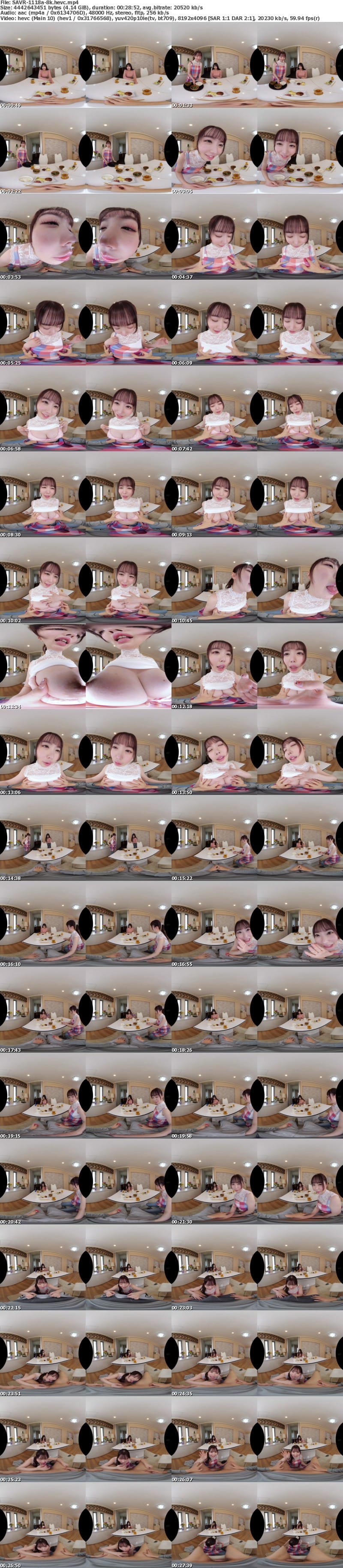 [VR] SAVR-1118 【VR】どスケベ家政婦と時短で中出し不倫。家事をテキパキこなしながら、妻が目を離した隙に発射まで導いてくれる凄テク不貞行為。 小栗操