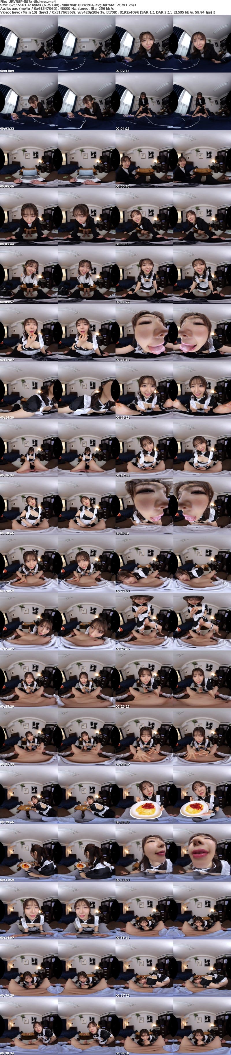 [VR] URVRSP-587 【VR】【8K】いつでもどこでも即ハメOK 僕専用オナホメイドになった後輩ちゃん！まみちゃん