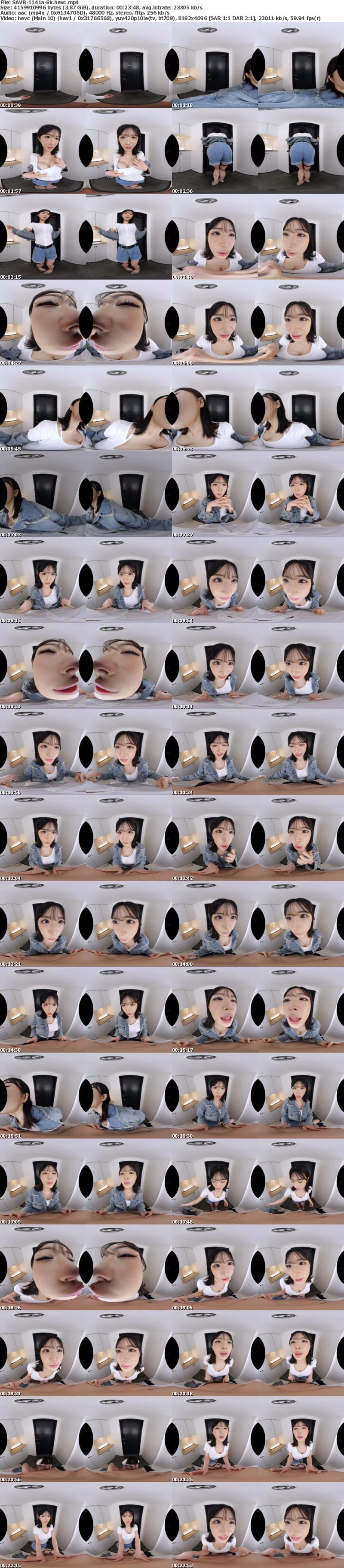 [VR] SAVR-1141 【VR】長身女のちくび術 弱点責められたら絶倫になってしまうボクは、獣みたいな性欲セフレから逃れられません。