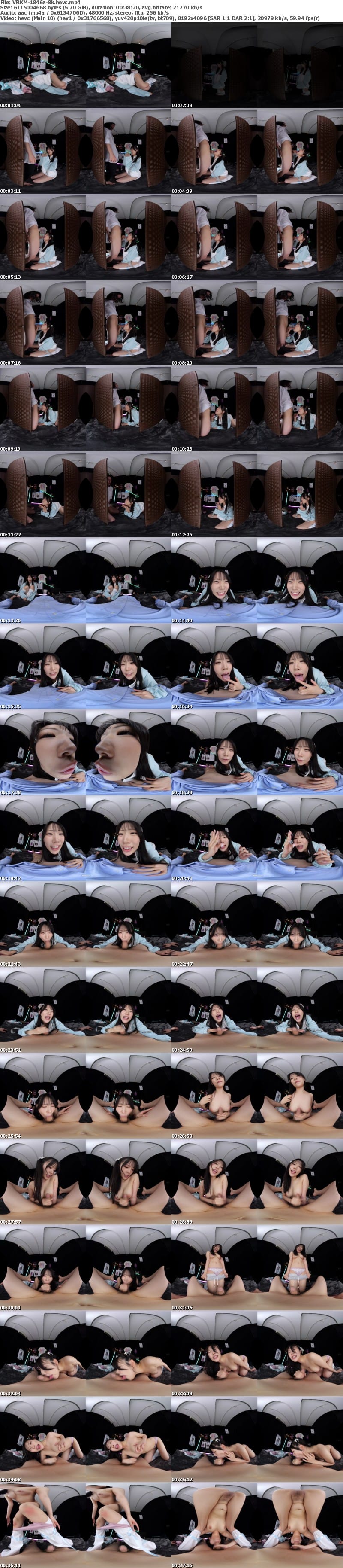 [VR] VRKM-1846 【VR】これぞ8K！顔面特化アングルVR ～フェラ特化！！ベロを見せつけてフェラごっくん大好き。アノ声で「お口に精子ちょうだい！」と精子を懇願するゆのちゃん～ 桜ゆの