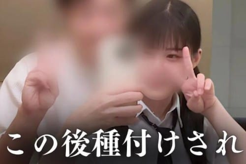 FC2 PPV 4946542 【藻無し特典】**pzyyzxxqzn  ツインテールの天使うみちゃん。穢れを知らない膣に大量精液を流し込み