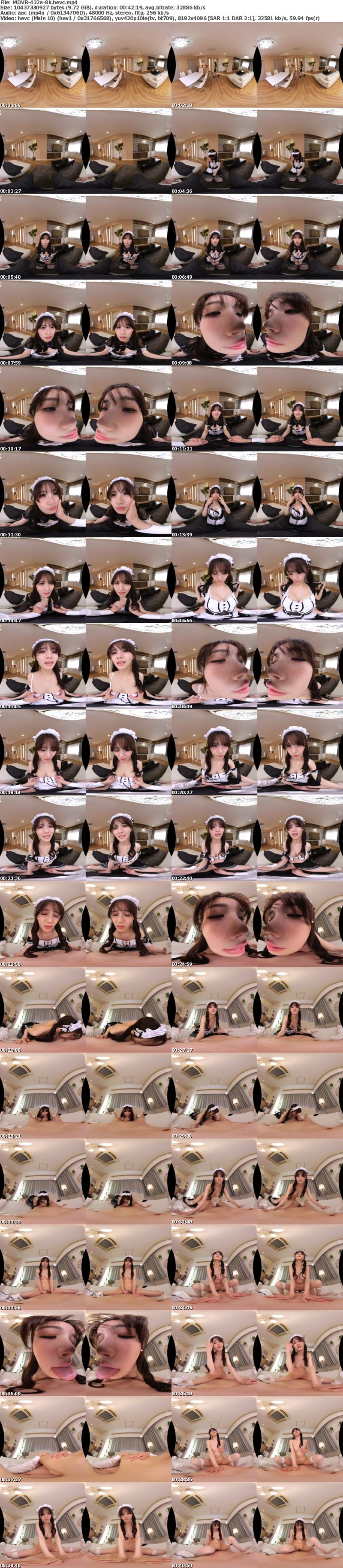 [VR] MDVR-432 【VR】ご主人さまが好きすぎる生ハメ中出し発情メイドVR 泉ももか