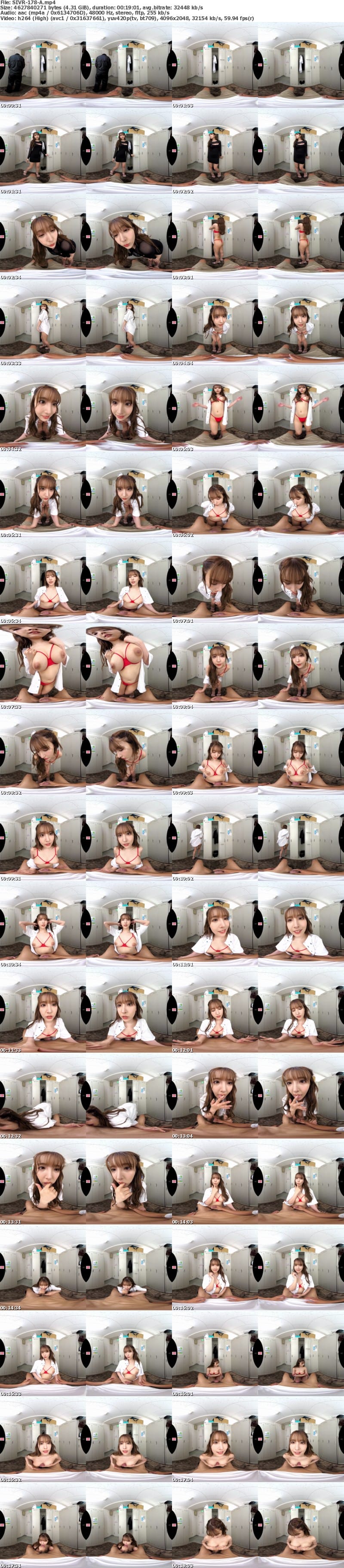 [VR] SIVR-178 【VR】半径10cm以内の超至近距離で三上悠亜に逆痴●されたい？されたいでしょ？