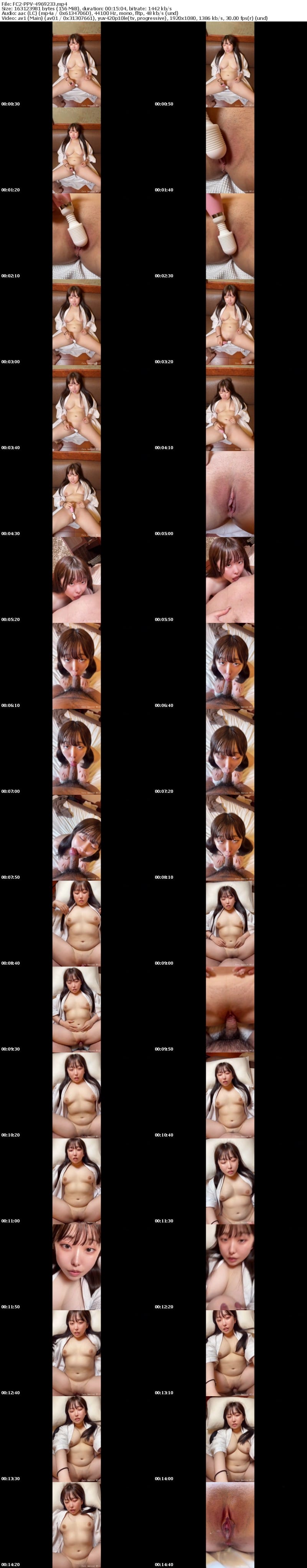 FC2 PPV 4969233 50%OFF! 素朴な黒髪**pzyyzxxqzn 巨乳ちゃん