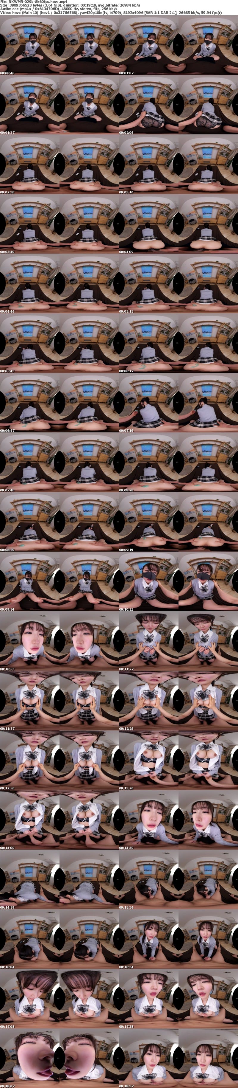 [VR] NKWMR-029 【VR】P活J●とレンタルルームでわからせSEX！！【8K超肉感特化】生意気娘をゴム外しでガツンと制裁！！イカせまくりで何度も生中出しVR