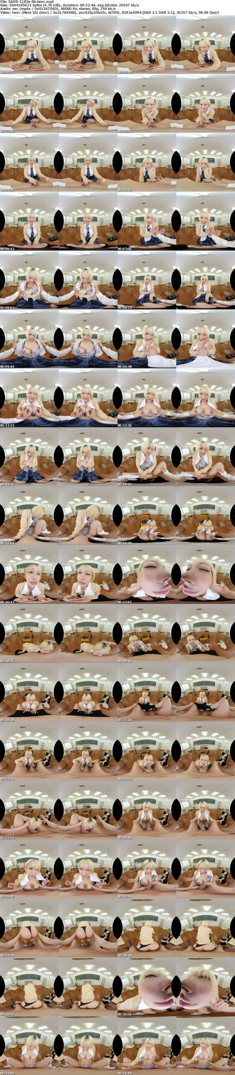 [VR] SAVR-1193 【VR】ボクの体液漬け便器（カノジョ）。 弥生みづき