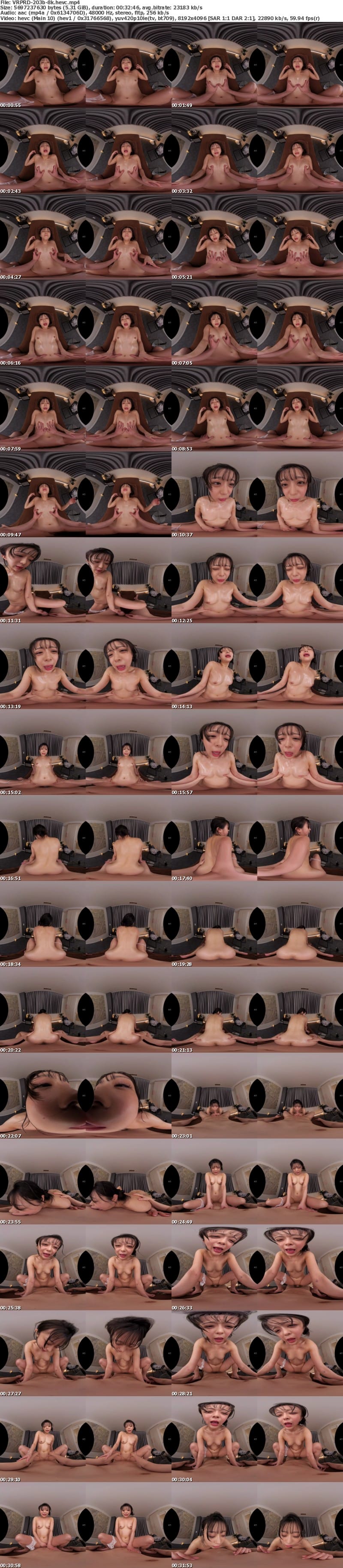 [VR] VRPRD-203 【VR】【8K】「あなたの胸、当店が膨らませます」豊胸エステプログラムモニターになった美微乳娘 和栗ゆゆ
