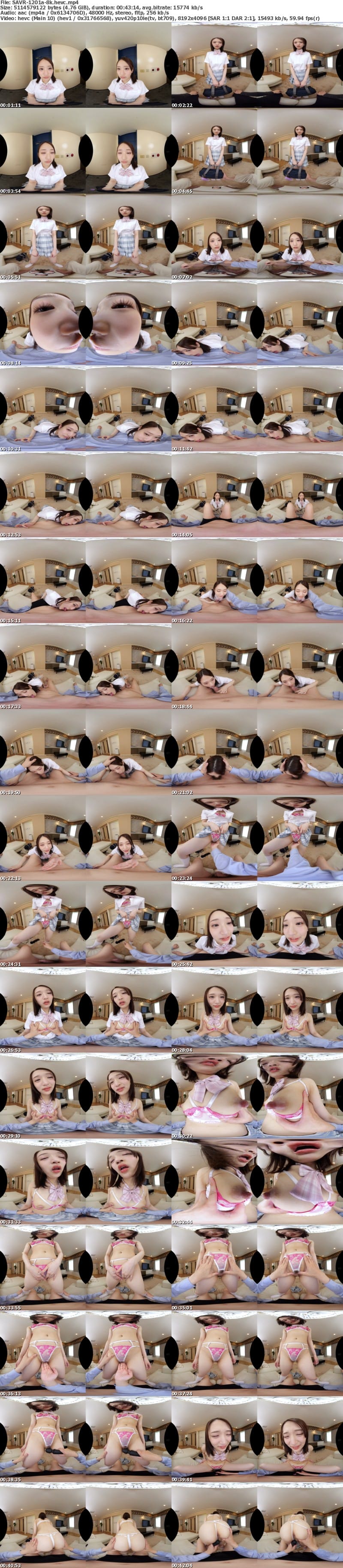 [VR] SAVR-1201 【VR】俺の事が大好きで何でも言う事を聞く女子生徒のマン汁だらだら変態奴●懇願 音田絵凛