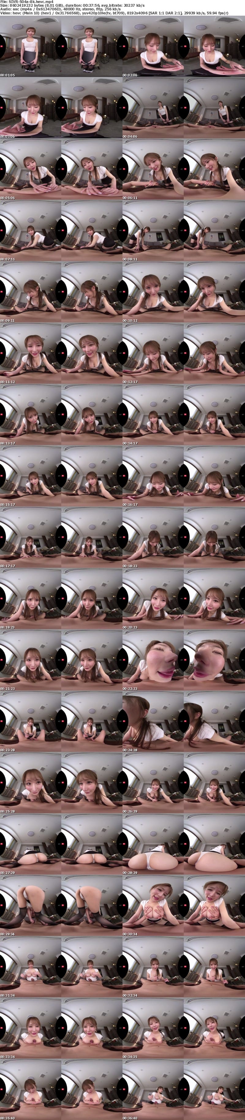 [VR] SIVR-504 【VR】健全エステ店でマッサージ受けていたら… 「こんなにオチ○ポ硬いまま抜かずに帰っていいんですか…？」巨乳を押し付けまさかの耳元ささやき誘惑に突発勃起ッ！！イっても終わらないエンドレス射精エステティシャン 渡部ほの